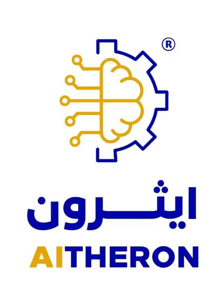 AITHERON Logo